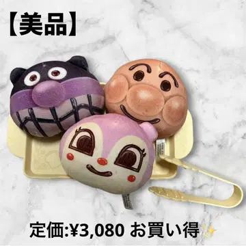 처음 가게 놀이 호빵맨의 퐁신퐁신 빵집