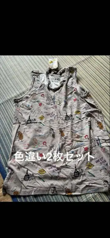 라임 잉크 탱크탑 2장