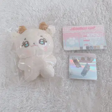 조슈아 마스터 봉제 인형