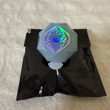 트위스테 브레이징 주얼 링 라이트 제이드