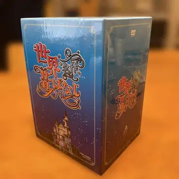 세계 명작 극장 DVD-BOX 8매 세트