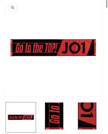 JO1 타월