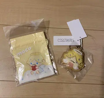 JOCHUM 모코 Moco 복조리 가방과 키링 세트