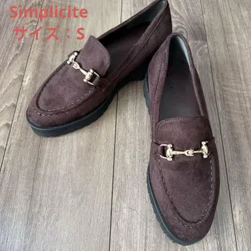 [ 미사용급 ] Simplicite 플랫폼 비트 로퍼