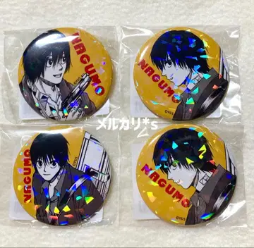 사카모토 데이즈 나구모 올스타 캔뱃지 4점