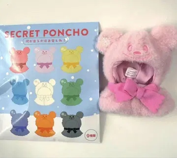디즈니 스토어 시크릿 판초 눈사람 SnowMan 핑크