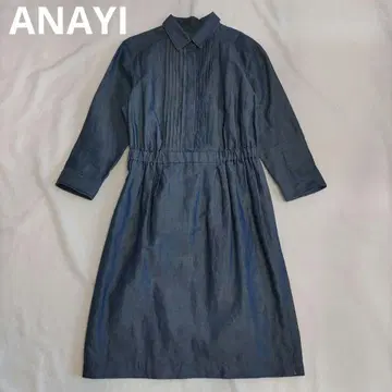 ANAYI 데님풍 셔츠 원피스 다크 블루 긴팔