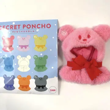 디즈니 스토어 시크릿 판초 눈사람 SnowMan 레드