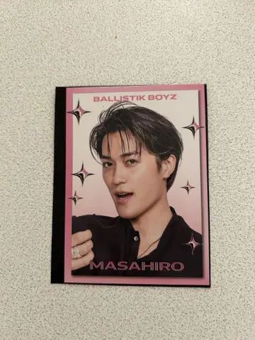 BALLISTIK BOYZ 굿즈