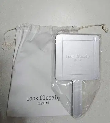 육선재 Look Closely MD 거울 수납 봉투 포함 BTOB