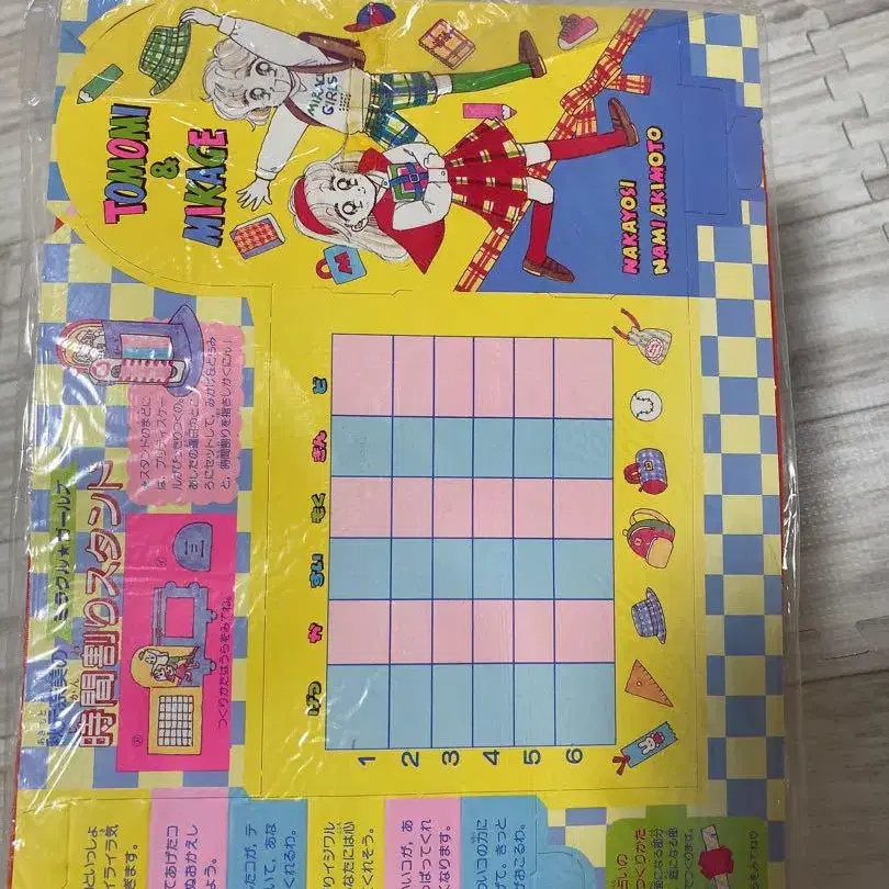 4번째 상품 이미지