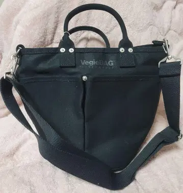VegieBAG 블랙 숄더백