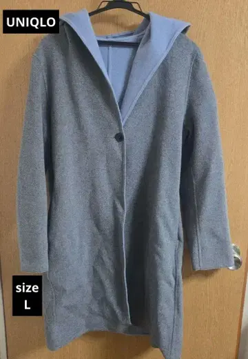 후드 부착 그레이 롱 코트