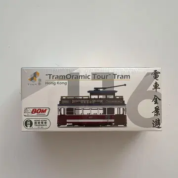 TINY 미영 TramOramic Tour Tram 홍콩 트램 미니카