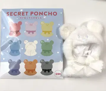 디즈니 스토어 시크릿 판초 눈사람 SnowMan 화이트