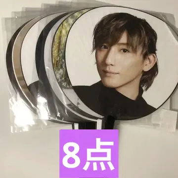 SixTONES 교모토 타이가 부채 8점 묶음 판매
