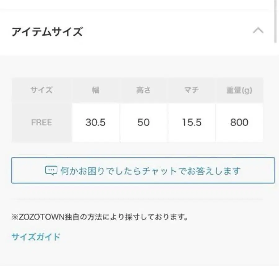 11번째 상품 이미지