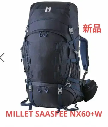 MILLET SAAS FEE NX60+W 우먼 밀레 미사용 새상품