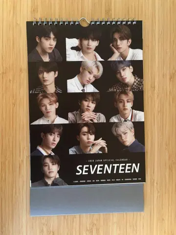 SEVENTEEN 세븐틴 세부치 달력 2020