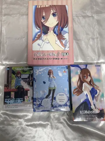 5등분의 신부 나카노 미쿠 피규어 세트