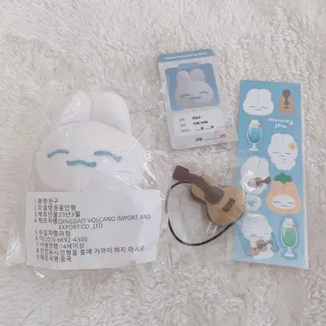 조슈아 봉제 인형