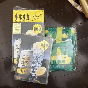 케츠메이시 케츠노롱 (레몬) MV집