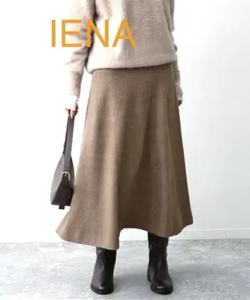 컨디션 최상 SLOBE IENA 가을/겨울 에어리 니트 플레어 스커트