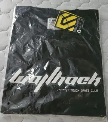 WALLHACK TGS 티셔츠