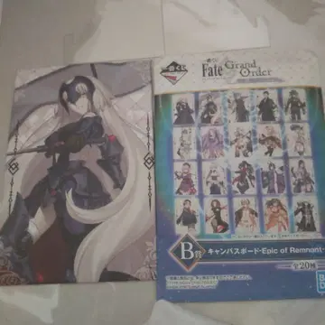FGO 잔느 보드