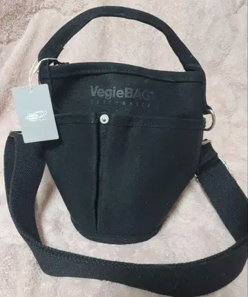 VegieBAG 블랙 숄더백