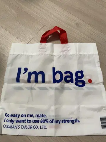 R&D.M.Co- I'M BAG 화이트 올드맨즈테일러 에코백