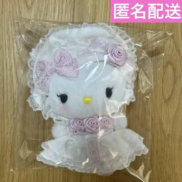 익명 배송 산리오 헬로키티 화이트 프릴 마스코트 홀더