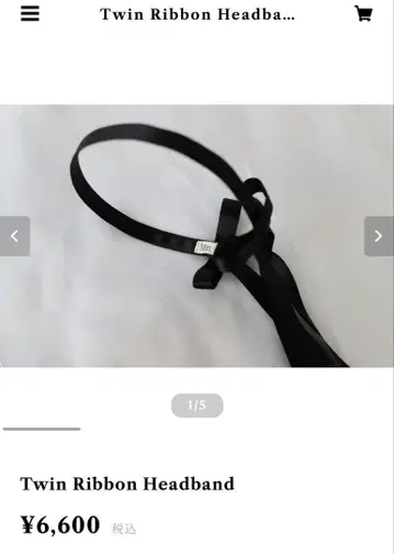 [ 새상품급 ] marz 리본 새틴 머리띠