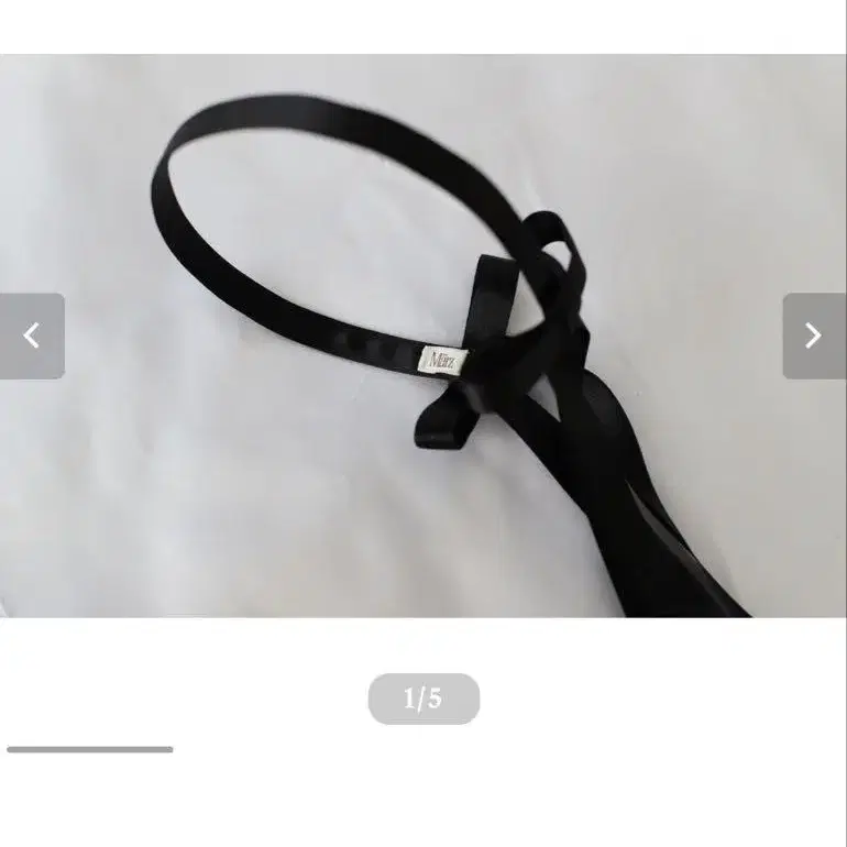 1번째 상품 이미지