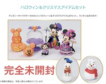 Disney 미니어처 후드 할로윈 & 크리스마스 아이템 세트