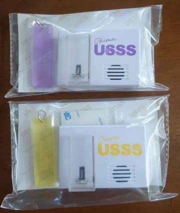 우라시마사카타센 보이스 키 후크 시마 센라