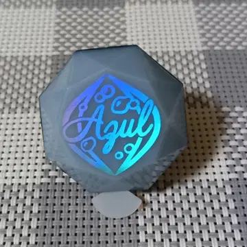 트위스테 브레이징 주얼 반지 라이트 아즐