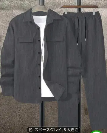 [ 새상품 ] 코듀로이 셋업 그레이 XL