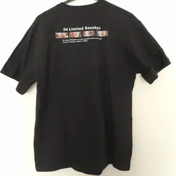 04LS / 셔츠