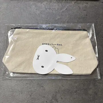 오드리 올 나이트 닛폰 오야스미피짱 펜 케이스
