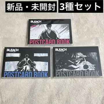 BLEACH 엽서북 Vol.1.2.3 전 3종 세트 블리치
