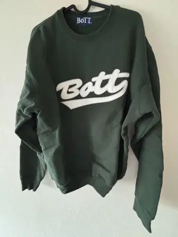 BoTT 다크 그린 트레이닝복 L 사이즈
