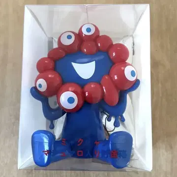미야쿠미야쿠 저금통