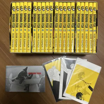 BANANA FISH 복각판 BOX vol.1~4 전권 특전 포함