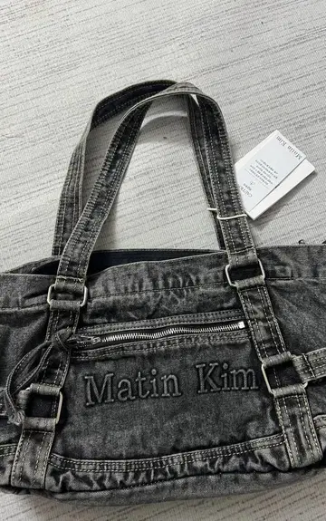 Matin Kim 그레이 숄더백