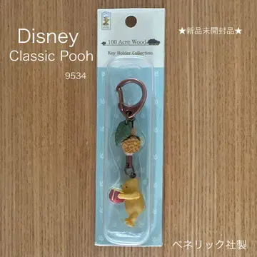 [ Disney ] 베네릭 클래식 푸 우드비즈 홀더 9534