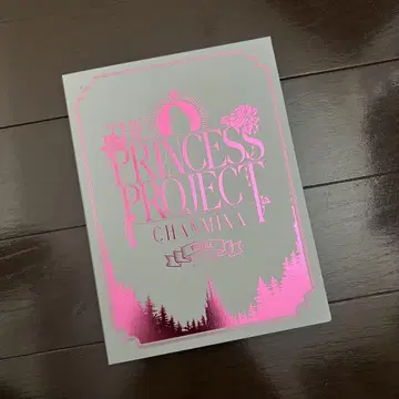 THE PRINCESS PROJECT CHANMINA FINAL