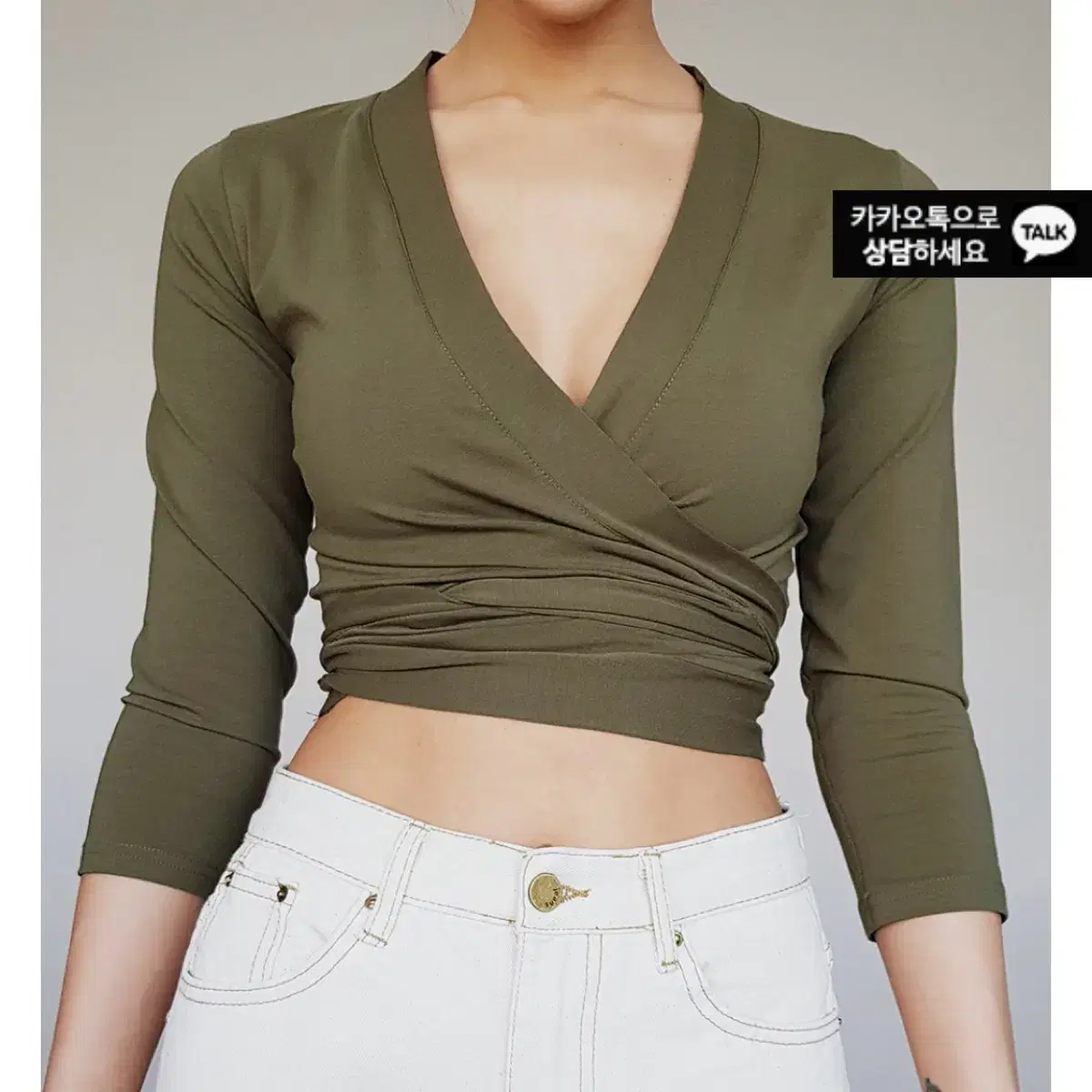 BADBLOOD Wrap Crop Long Sleeve T-shirt Khaki Wrap Cardigan Pilates Body Profile