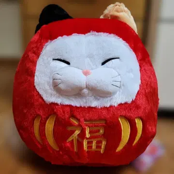 히게만주 복달마 2 봉제 인형 미-