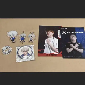ZETA 파멸 세트 굿즈